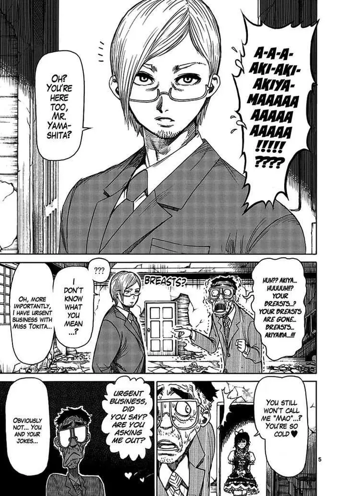 Kengan Ashura Chapter 15.5 image 05_optimized